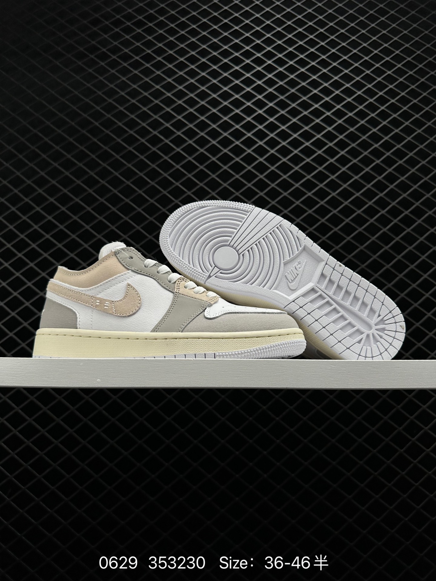 Air Jordan 1 Low SE Craft